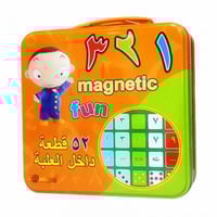 مغناطيس الأرقام-عربي