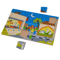 لوح تركيب خشبي - رمضان