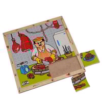 لوح تركيب خشبي - مهنة الجزار