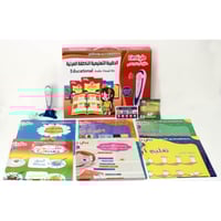 حقيبة رياض الأطفال من 3 إلى 5 سنوات