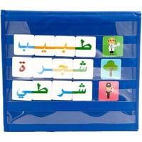 برنامج التعليم الفوري للصغار