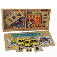 هيا نكون الكلمات - انجليزي