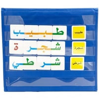 برنامج التعليم الفوري للصغار