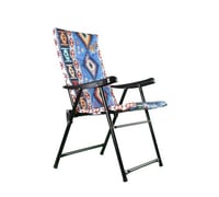 كرسي عسيري الفراسة