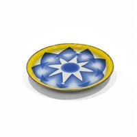ازرق