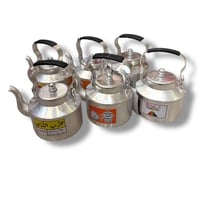 إبريق ألمنيوم هندي بعباره