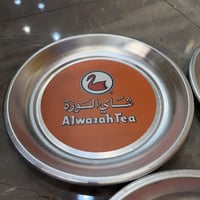 صحون شاي المنيوم بعباره 29سم