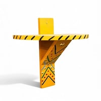 رف سراج نص دائرة