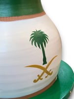 بكج كامل زير ( المدينة ) سيفين ونخله