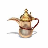 طقم دلال حب الرمان نحاس