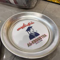 صحون شاي المنيوم بعباره 29سم