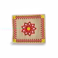 بيزات غضار 1ح