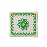 بيزات غضار 1ح