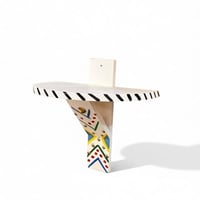 رف سراج نص دائرة