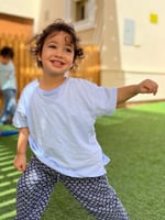 برنامج لبنة