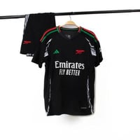 طقم ارسنال الاحتياط خامة الجمهور 2024/2025