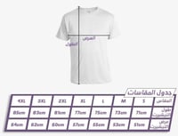 تيشيرت ميلان كلاسيك 07-2006 ب اسم ورقم كاكا