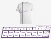 تيشيرت منتخب البرازيل بيليه اصدار خاص