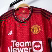 طقم مانشستر يونايتد 2024-2023 فئة اللاعبين