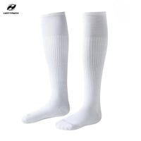 شراب كرة قدم طويل ابيض ساده شبابي ( هاتريك )