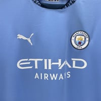 طقم نادي مانشستر سيتي جامبو فئة الجمهور 2025-2024