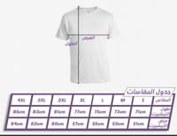 تيشيرت جنوى الايطالي الثالث اصدار خاص 2023/2024