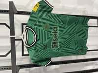 طقم نيوكاسل الاحتياط اطفال 2024-2023