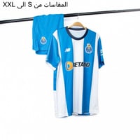 طقم نادي بورتو البرتغالي 2024-2023