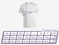 تيشيرت البرازيل الاساسي 2023-2022