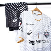 طقم فيسل كوبي الياباني الاحتياط 2024-2023