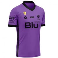 طقم نادي الهلال الثالث رجالي 2023