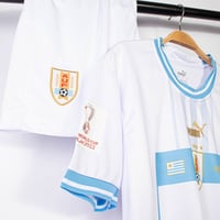 طقم منتخب الاوروغواي الابيض 2023-2022