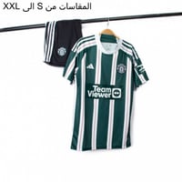 طقم مانشستر يونايتد الاحتياط 2024-2023