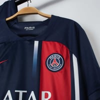 طقم باريس الاساسي 2024-2023