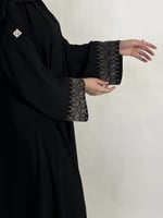 عبايه بطرف كلفه