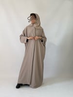 دبل فيس ( بيج - أسود )