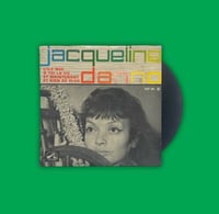 أسطوانة أجنبية