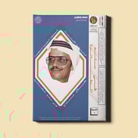 لوحة | طلال مداح