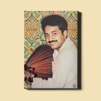 لوحة | تفنّن - راشد الماجد