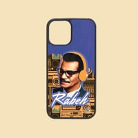 بوكس رابح صقر