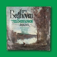 أسطوانة أجنبية | Beethoven