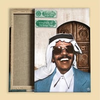 بوكس طلال مداح