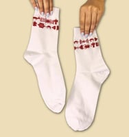 شراب Socks | نقش السدو