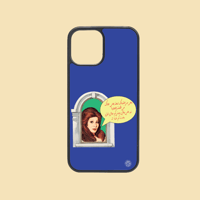 كفر جوال | فايزة أحمد