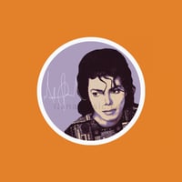 ستيكر مايكل جاكسون | Michael Jackson