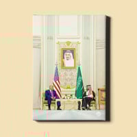 لوحة | الأمير محمد بن سلمان