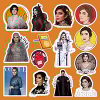 مجموعة ستيكرات أصالة نصري الثانية