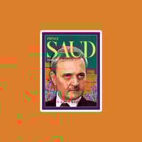 ستيكر سعود الفيصل بن عبدالعزيز آل سعود