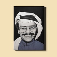 لوحة رسم | طلال مداح - زمان الصمت