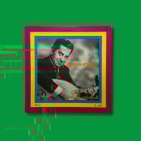 أسطوانة - فريد الأطرش